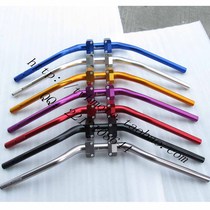 BWS125 ZRX CB400 baboon EN125 Universal steering wheel faucet aluminum alloy modified diameter reducer handlebar