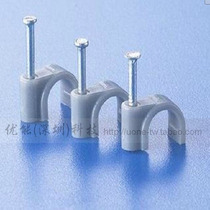 Network cable steel nail wire wire nail net groove nail Super five six types of mesh wire nail