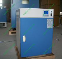 DHP-9162 Electric Heating Constant Temperature Incubator Stainless Steel Liner Large Screen LCD Instrument Factory Direct Sales