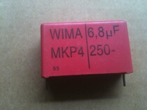 WIMA Germany Wima High voltage capacitor 6 8UF 250V MKP4 Pin distance 37 5mm