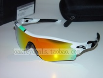 Oakley Radarlock 30 Anniversary Overseas Riding Anemometer Sunglasses OO9181-30