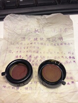 ACT original for the light filter of the ACT