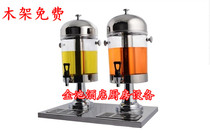 Double Head Stainless Steel Juice Tripod Milk Tea Tripod Fruit Juicer 16L Self-service Drink Machine Cold Drinking Machine