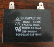 New air conditioning internal and external fan start plug capacitor 1 5UF 2UF 2 5UF 3UF 3 5UF 4UF