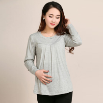 Ciyan maternity summer top Korean fashion long-sleeved T-shirt maternity T-shirt XSMM212058