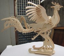 Quadruple 3D wooden three-dimensional puzzle DIY wooden adult jigsaw puzzle manual animal model-Phoenix