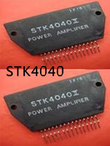 STK4040