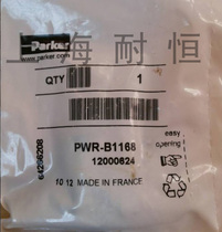 American original brand Parker Parker PWR-B1168 pneumatic switch SWITCH