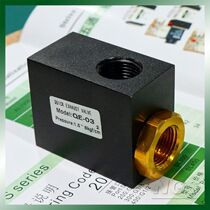 Special high quality pneumatic fast exhaust valve QE-01 QE-02 QE-03 QE-04 quick drain valve leather Bowl