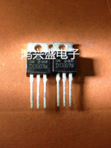 Specializing in the supply of triodes the new D13007M Huawei