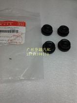 BYD F6 rubber sleeve Engine cover mounting bracket Rubber sleeve BYD original accessories