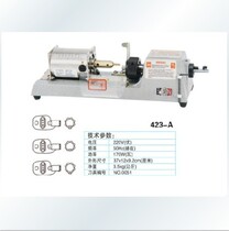Supply key machine) Wenxing 423A key copying machine) Hollow plum blossom key special matching machine