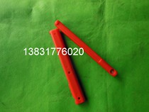 Matsky with tailboard No tailboard Red Rikers Black Riding Riding Sub Linkage Line Chain Board Dial Baton Huai South Guanghua Matching Page Machine Dialing