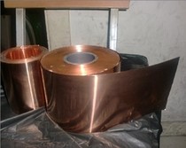 High quality T2 copper sheet foil 0 1mm * 200mm specifications complete copper plate purple copper plate