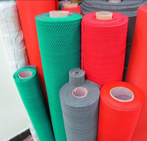 Wear-resistant king S-net non-slip carpet 120CM wide special 28] special plastic carpet