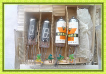 Glow Tube YS18 Electronic Tube for the Glow Tubes