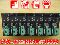 F four-diamond credibility-95% new original Omron PLC module CJ1W-DRM21 with plug