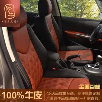 Guangzhou Zhenniu Leather Seat Car Seat Bag Leather Car Leather Cover Car Leather Seat Cover