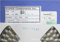 100uF 50V 8 * 10 Lilong Patch Capacitor Electrolyte 0 4 Pieces 0 5K Disk Starting