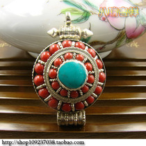 Nepal handmade inlaid turquoise gems white copper garu box amulet hanging