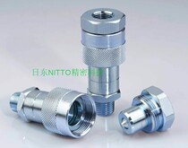 Original KZE-B ultra-high pressure locking hydraulic quick connector PARKER girder calibrator connector