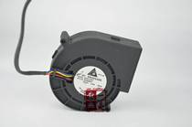 Chaiji original 9 7CM 12V 2 35A 9733 BFB1012EH turbo Blower