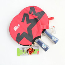 Red Double Happiness One Star Table Tennis Racket 1006 Straight Shoot 1002 Cross-Shot Double Side Anti-Rubber Pong Racket