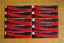 Japan Meikijiu hand forged woodworking knife engraving knife model knife Violin repair code knife