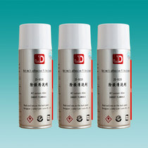 Canon JD-9026 clothes except glue cleaning agent hot melt adhesive detergent double-sided adhesive