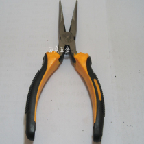 6 inch pointed mouth pliers 6 inch pointed mouth vise 6 inch special pointed mouth pliers Small pointed mouth pliers