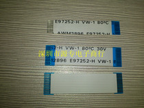 Brand new original AWM 2896 E97252-H VW-1 80C 30V can be modified for welding