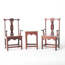Haolin Xuan mahogany handicraft mahogany miniature chair 3-piece imitation Ming set Chair sour tree chair wood carving