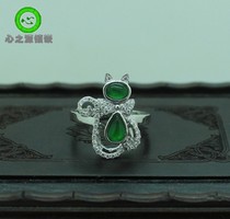 (Xing Family Workshop) Emerald Small Cat Ring Personality Customized 18K Gold Inlay 102922