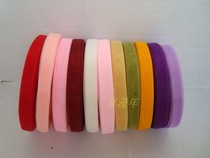  Wedding wedding Wedding room decoration supplies Ribbon roll ribbon roll snow yarn belt balloon decoration belt DIY materials