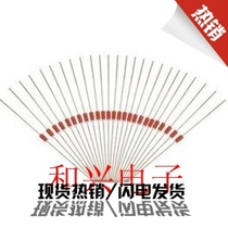 NTC MF58 negative temperature thermistor 40K 5% 3950 20 12 yuan glass package physical store