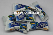 Daxinganling honey commander wild raw juice Blueberry Sugar thick blueberry fudge 500g blueberry Q sugar