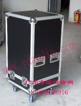 Lisu single 15 air box PS15 NEXO audio special chassis air box sound Cabinet