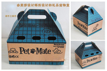 Can carry the exquisite gift packaging box American designer design gift single shot not delivered