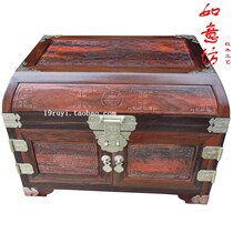 Redwood jewelry box red sour branch jewelry box Change moon antique large solid wood with lock with mirror gift box