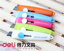 The right-hand 2020 portable mini merknife SK5 alloy material can be carried with a safety blade