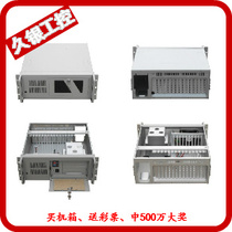 610P 4U chassis double-layer packaging industrial control chassis server industrial backplane chassis long card 14 slots