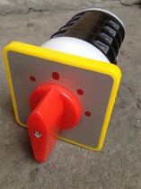 LW5D-16E1132 LW5D-16E1132 4 LW5D-16E6131 4 Mighty Transfer Switch 4 Sections 4 Gears