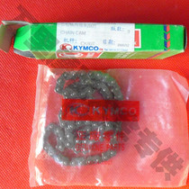  Changzhou Guangyang CK50QT-3A CK80T Heroic beauty small chain Timing chain Timing chain