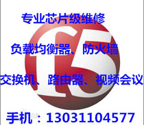 F5 3400 3600 3900 6400 Load Balancer Repair Rental Chip Level Fault Repair