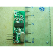 Accessories remote control receiving module electronic products supporting components 433m wireless receiving head