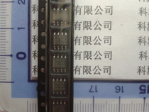 38C43 brand new boost module chip UCC38C43DR patch SOP-8 directly shot