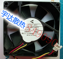 Brand new original installed Mitsubishi frequency converter fan CA1321-H01 MMF-08C24ES-RM1 quality warranty 1 year