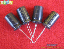 Japan Panasonic For Audio Sound Private BP Series 2 7uF 50V Promise Gold word electrolysis