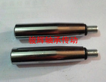 Iron handle chrome-plated handle movable handle rotating handle handwheel handle handle M6M8M10M12