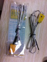 Temperature measuring probe Temperature line Thermocouple 1310 tester probe